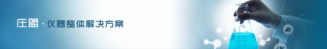 濟(jì)寧泰銘重工機(jī)械有限公司